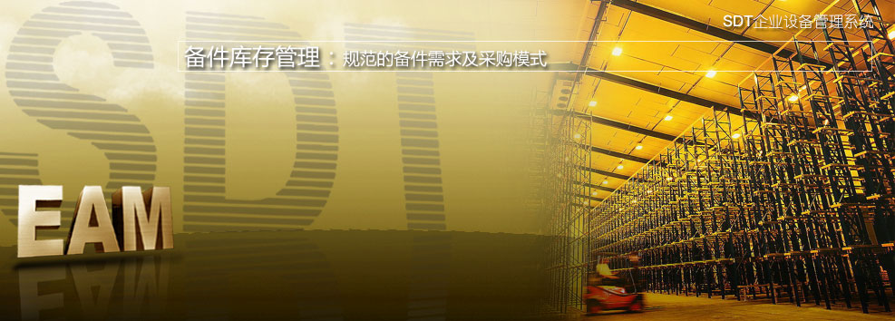 HeaderPic_Home3