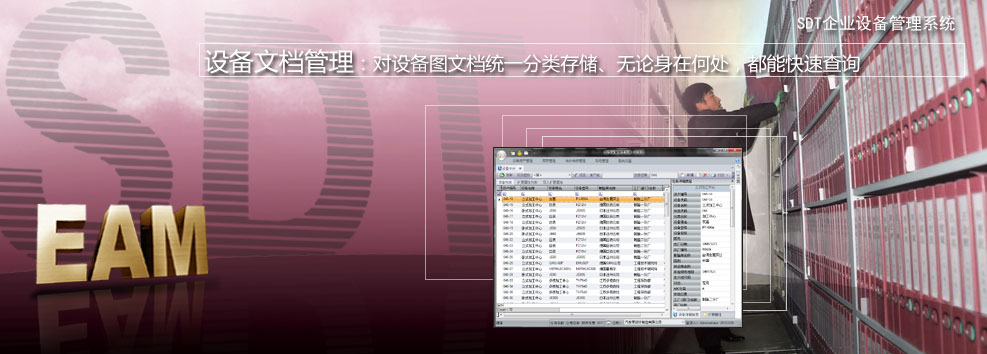 HeaderPic_Home4